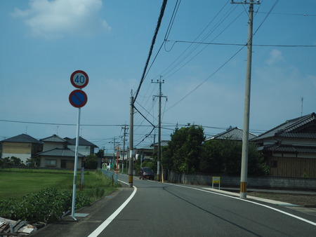 2021.07.14大村市小路口町 自宅カフェ 池田屋P8176746