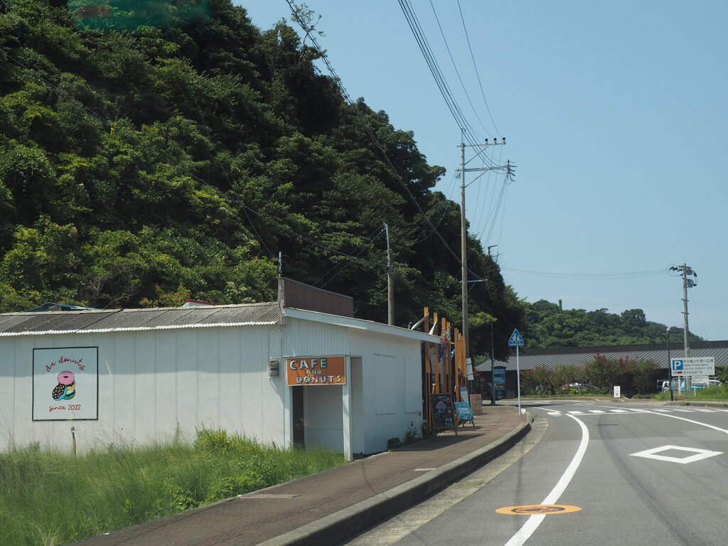 ドーナツ 長崎 諫早市民 ふくちゃんの食う 寝る 遊ぶ日記