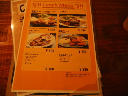 7-Ĺ��ԡ�cafe��bar BasePP6281665