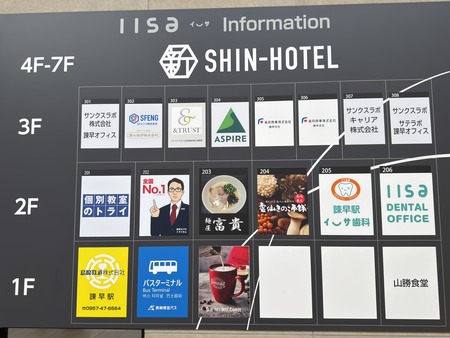 ��������ŹIMG_6212