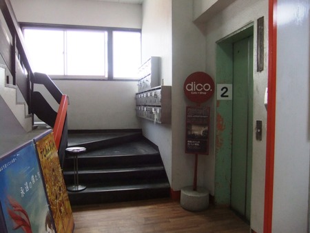di-4DSCF2965