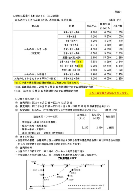 �������_page-0002