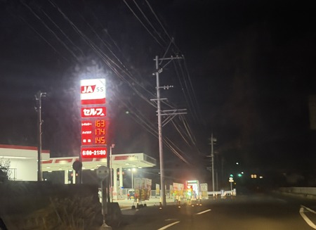 JA��������������󥹥����IMG_1429