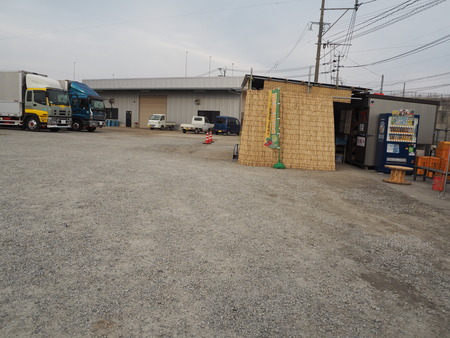 2022.01.14 雲仙市愛野町 無人販売トレベジP1092939