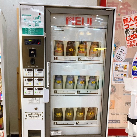 2021.09.03 西海橋物産館IMG_4666