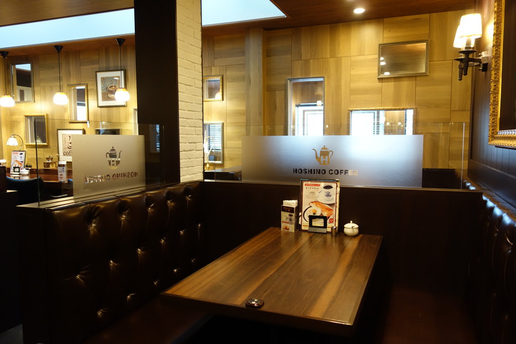 時津町グルメ 長崎初出店 星乃珈琲店 長崎時津店 西彼時津町 長崎 諫早市民 ふくちゃんの食う 寝る 遊ぶ日記