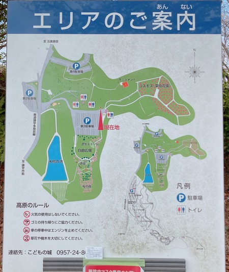 2022.03.29 ����ԡ��������⸶IMG_3128