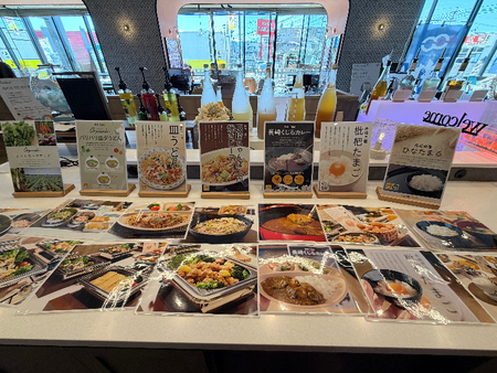 ¥¦¥¨¥ë¥«¥à¥é¥¦¥ó¥¸ Ä«¿©IMG_9335_cleanup