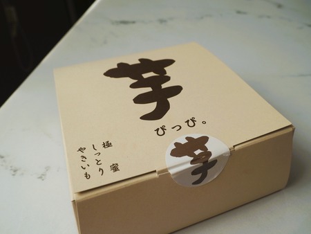 2023.07.28 Ĺ��Ծ���Į����Ԥä�ʿ�¸���ŹP1011213