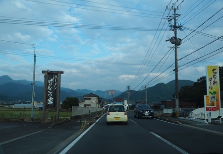 6-雲仙市千々石町 氷屋 泡雪P6251422
