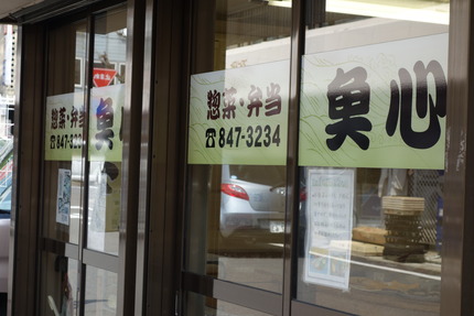 ����-Ĺ��Ե���DSC05970