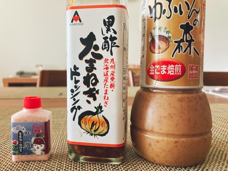 2021.06.22 ¾®ÉͲ¹Àô¡¡¾øµ¤²°IMG_1813 - ¥³¥Ô¡¼