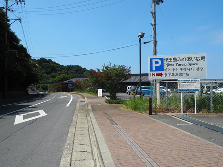 2022.09.10 長崎市伊王島 CAFE ULIULI、da_.donuts644