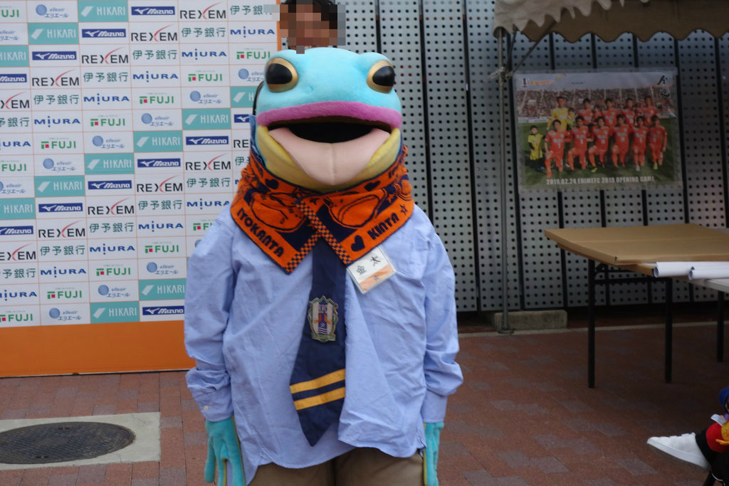 vファーレン長崎 j2 第5節 vs 愛媛fc戦 アウェイ 長崎 諫早市民 ふくちゃんの食う 寝る 遊ぶ日記 vファーレン長崎 j2 第5節 vs 愛媛fc戦 アウェイ 長崎 諫早市民 ふくちゃんの食う 寝る 遊ぶ日記