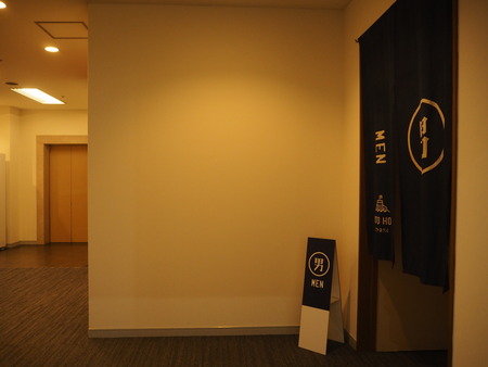 11-4-Ĺ��԰˲��硡�ߥʥȥ��ѡ����ץƥ饹PP1250981