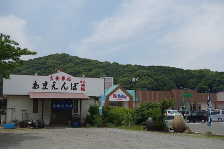 5-諫早市森山町 あまえんぼDSC07731