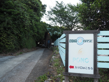 2023.07.17Į£ӣP1018552