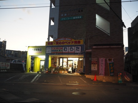 3-諫早市永昌東町 美味ハウス 7家P1252094