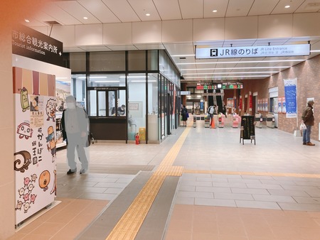 2022.06.29 長崎駅 忍者たこ丸くんIIMG_3815