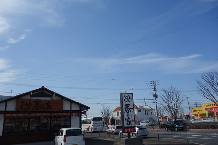 2−春の家DSC00572