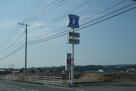 4-高来町ローソンDSC04231