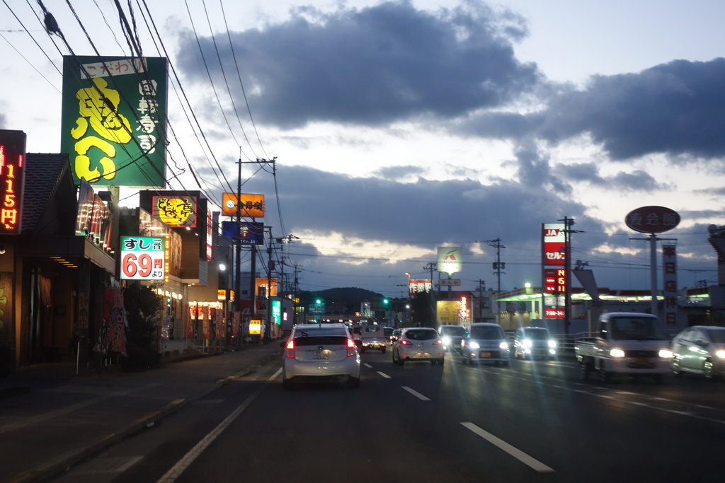 回転寿司の高級ライン 回転寿司 鬼へい 諌早店 諫早市鷲崎町 長崎 諫早市民 ふくちゃんの食う 寝る 遊ぶ日記