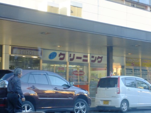 a-(24)DSCF5048