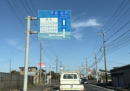 ��ƻ207����IMG_3638