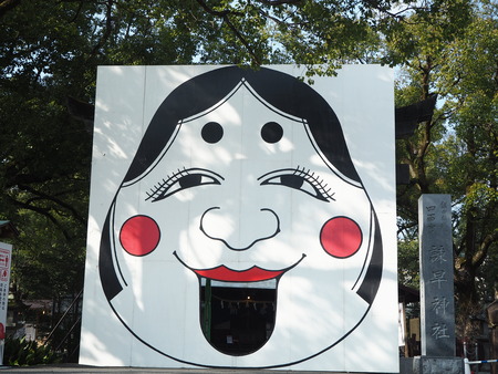 2022.01.29 諫早神社P1280634