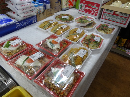 6-�Ȥ���DSC09757