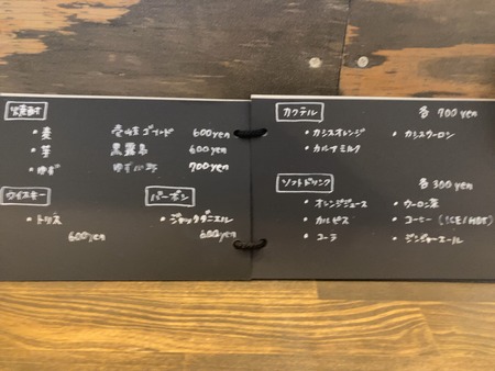 2023.08.16������IMG_6189