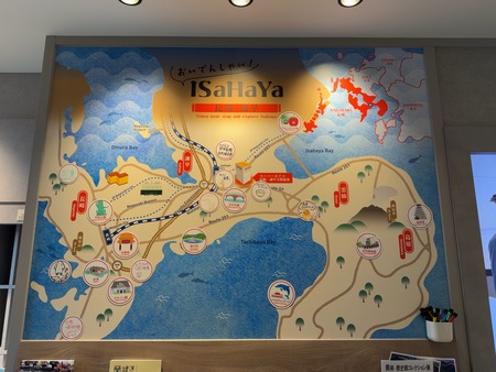 スーパーホテル長崎・諫早温泉 エレベーター前マップIMG_4043