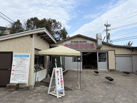 ����Ծ�Ĺ��Į�������ѵ���ľ��Ź����������IMG_8592