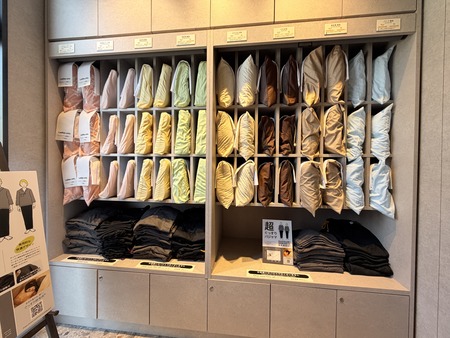 ¥¹¡¼¥Ñ¡¼¥Û¥Æ¥ëĹºê¡¦ëÝÁá²¹Àô¡¡Áª¤Ù¤ëËí¡¢¥Ñ¥¸¥ã¥ÞIMG_9053