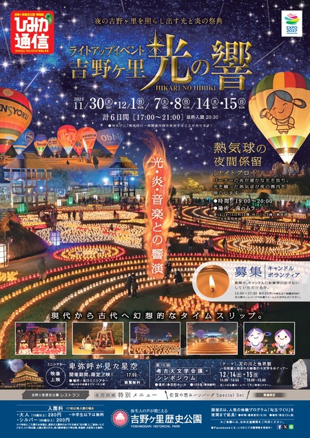 ���Τ����_page-0001