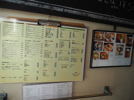 2021.07.19長崎市江戸町 カフェ平井P7183220