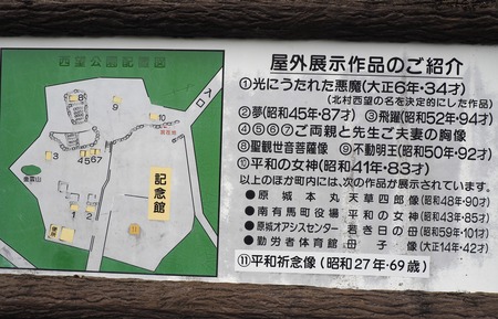 2023.05.05�����縶����ͭ��Į����˾����P1017223