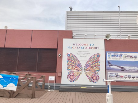 2023.05.02 長崎空港IMG_6486
