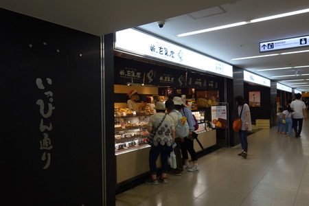 2−源次郎DSC00898