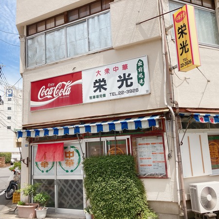 2021.12.20 諫早市永昌東町 栄光IMG_5216