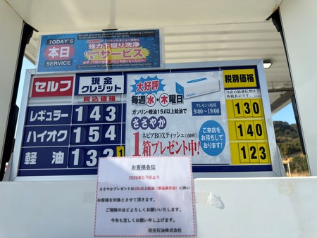 �������IMG_1905