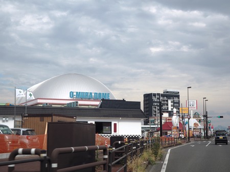 2021.10.18 くら寿司 大村店PA163734