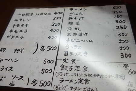 6��Ĺ�����ŷDSC04532