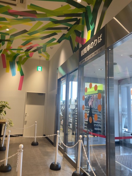 2023.10.09¡¡Ä¹ºê¤¯¤ó¤ÁIMG_0658