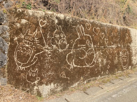 츩ɤΥȥȥοIMG_7244