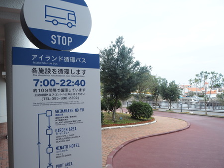 31-Ĺ��԰˲��硡�ߥʥȥ��ѡ����ץƥ饹P1251097