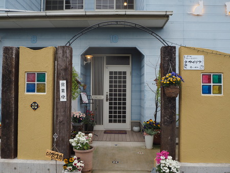 2-諫早市幸町 小さなレストラン アゼリアP3203714