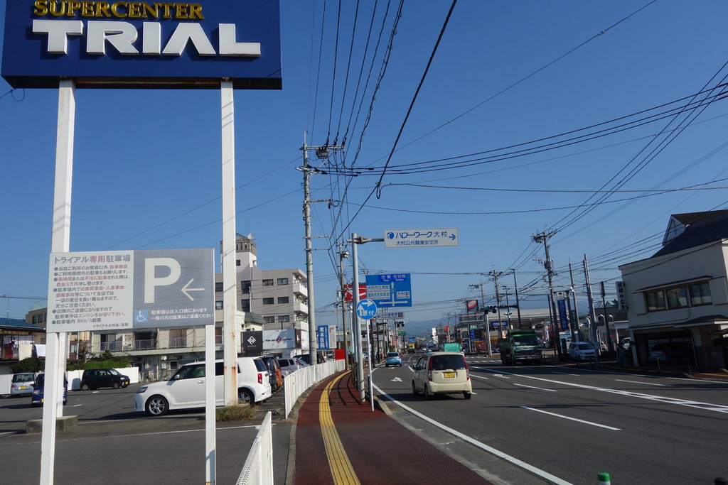 陽だまりのようなカフェ 一瀬珈琲 大村市松並町 長崎 諫早市民 ふくちゃんの食う 寝る 遊ぶ日記