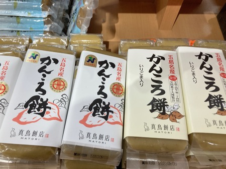 2023.05.01��Ĺ����������󤳤���IMG_6428