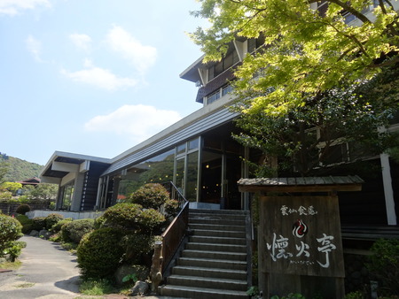 15-DSC01697